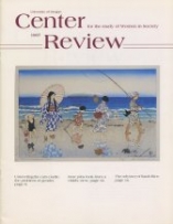 Center Review cover - 1987