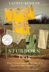 stubborn_twig_bookcover
